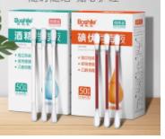 新生儿好物分享大全,新生儿宝宝必备好物合集