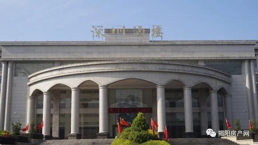 揭阳酒店被拍卖,揭阳拍卖最新消息