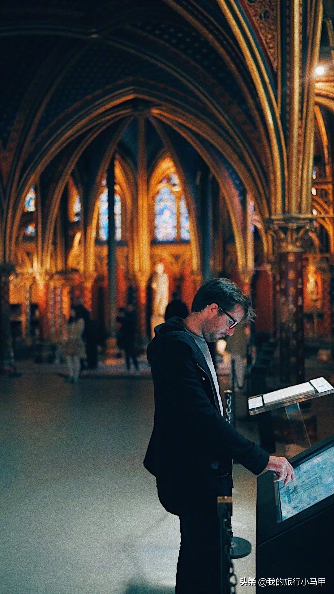 法国巴黎五日四夜攻略,法国攻略巴黎