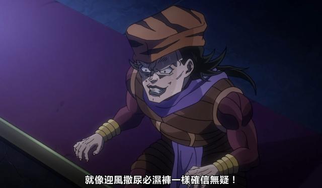 jojo里角色的搞笑技能,jojo中的经典比喻