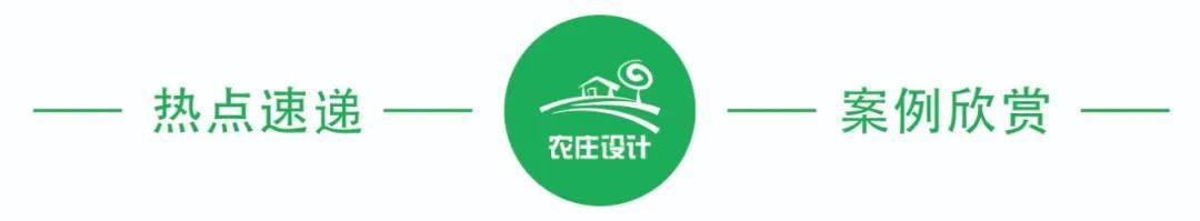 农庄经营模式一年能赚100万,农庄里什么项目最赚钱呢