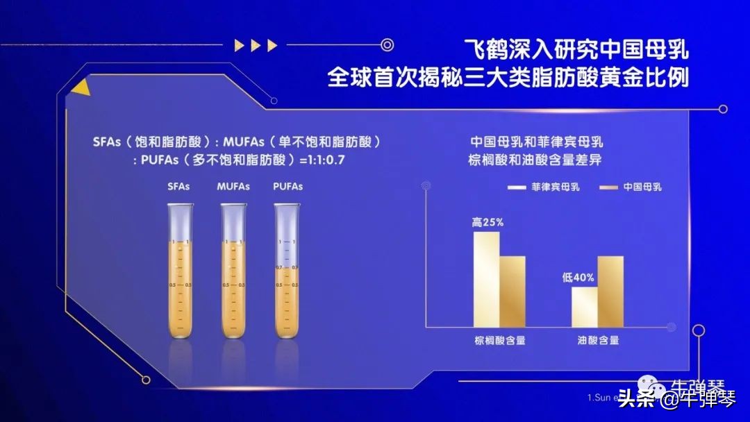伟大祖国向勇攀高峰者致敬,大国风范致敬英雄