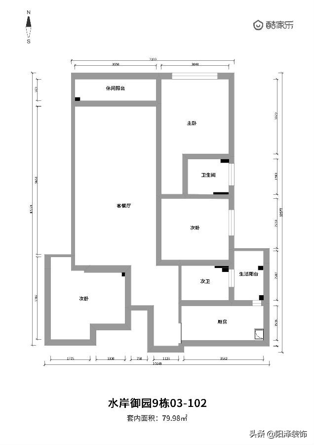 水岸华庭120平装修效果图,四季名苑138平方装修设计