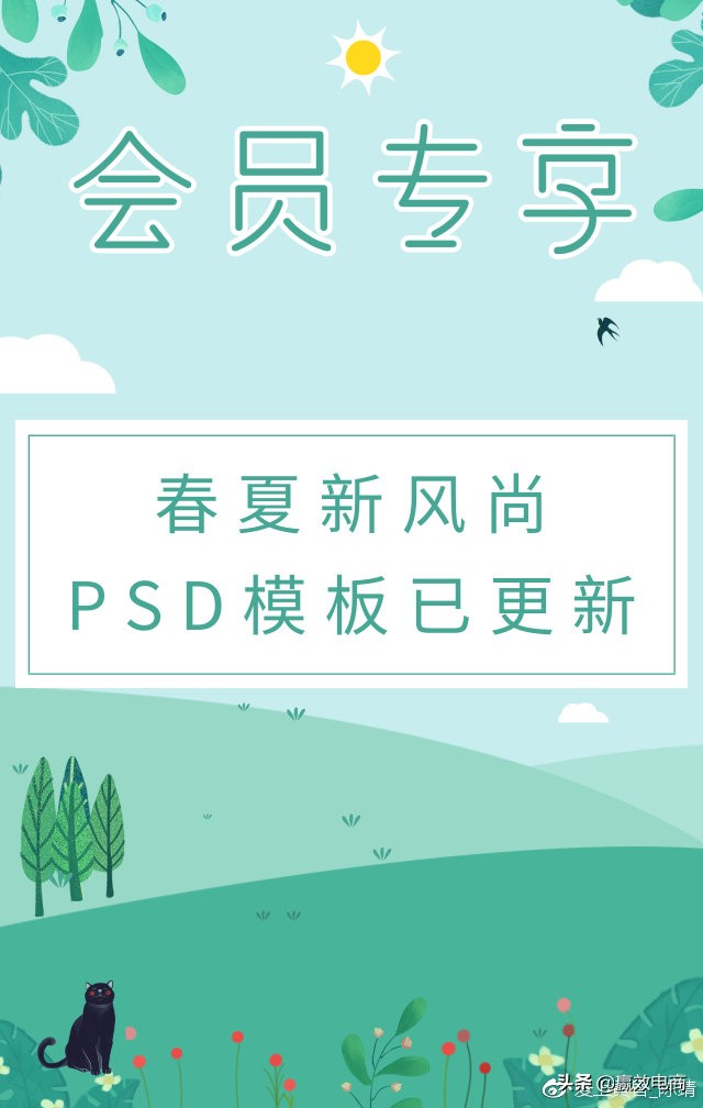 淘宝店铺克隆到拼多多怎么办,淘宝克隆别人店铺能投诉吗