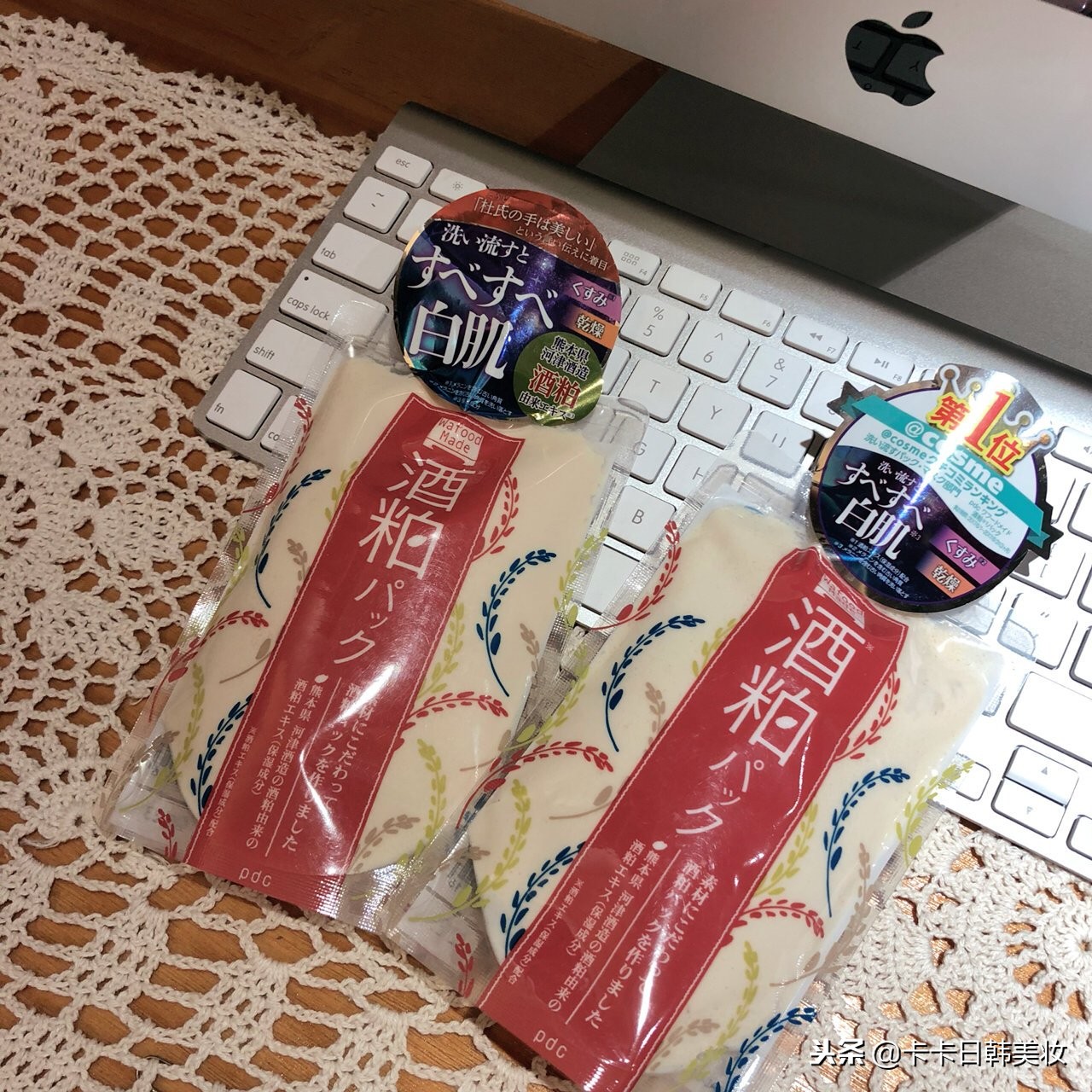 日本明星爆款化妆品,日本明星护肤品