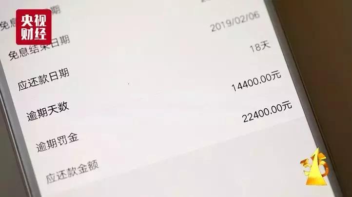 贷款app骗信息,贷款app为什么要手机服务密码