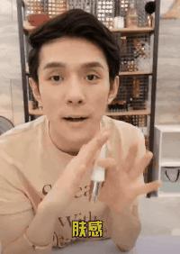 被李佳琦OMG吹上天的东西,其实真不好用