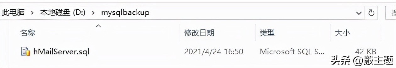 mysql数据库备份与恢复常用的方法,怎么样使用命令行备份mysql数据库