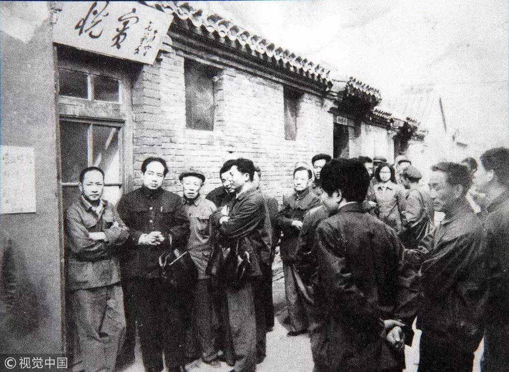 70张照片合集视频,70年衣食住行对比图