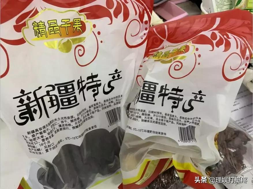 男女明星旅行差异大起底!不看不知道原来我们不一样