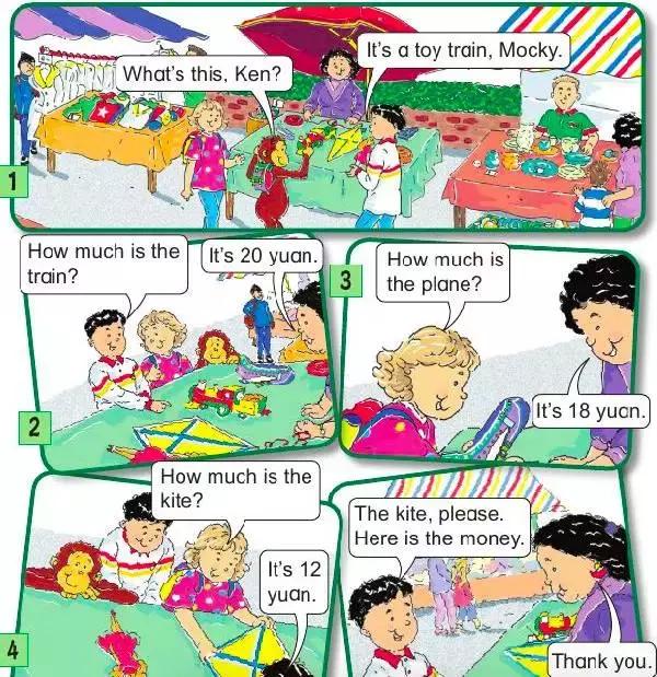 鐩存帴鎶勭殑鏁欒祫鏁欏璁捐,鑾峰鏁欏璁捐涓囪兘妯℃澘