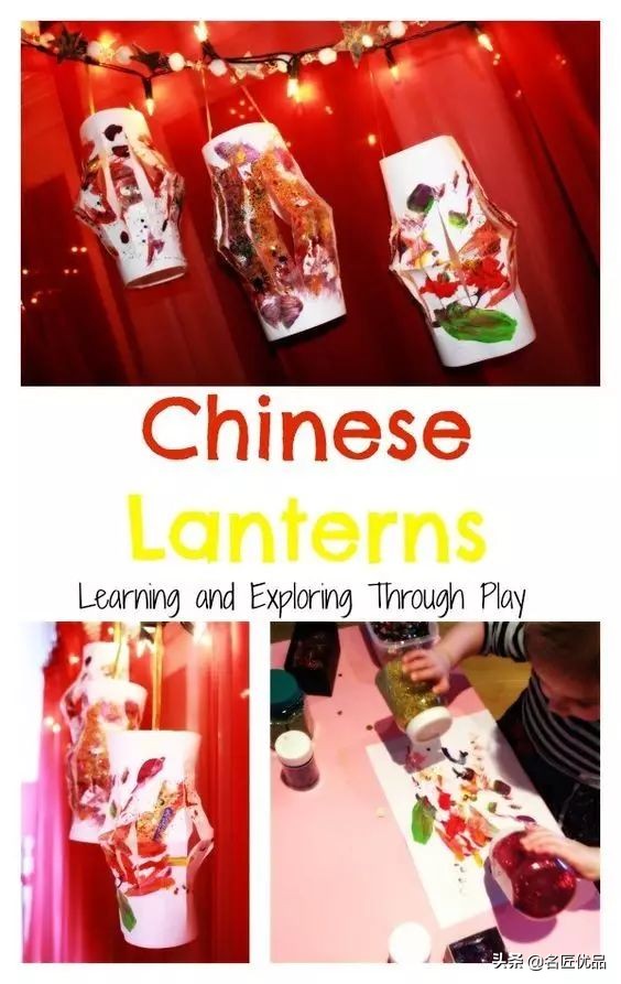 元宵节鼠年手工灯笼制作大全,元宵必备纸艺小灯笼手工制作