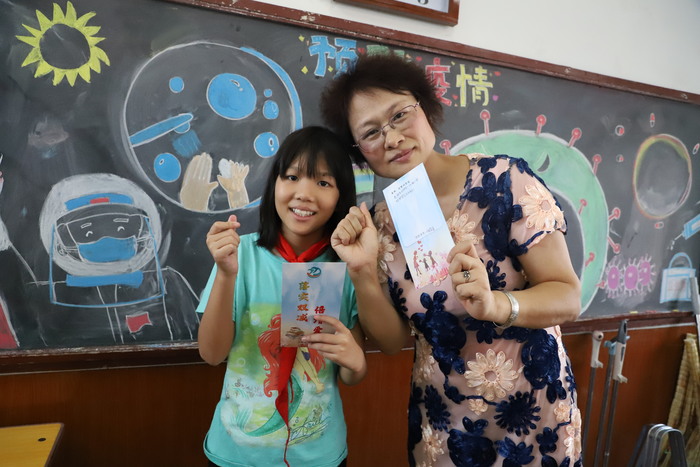 济南市大明湖小学教师节,济南市纬十路小学教师节