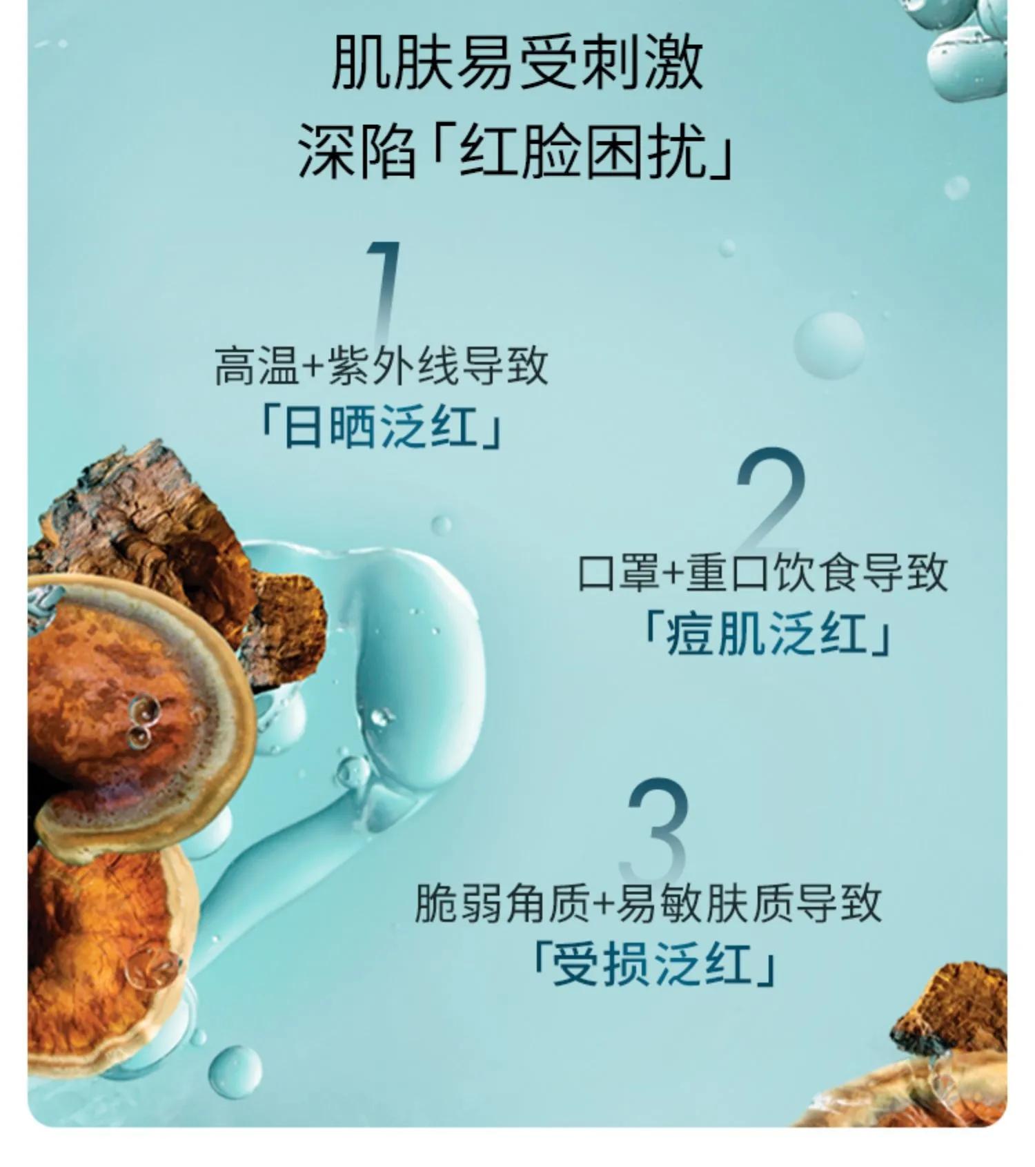 敏感肌被晒伤后特别痒怎么办,脸晒伤了起小痘又痒怎么办