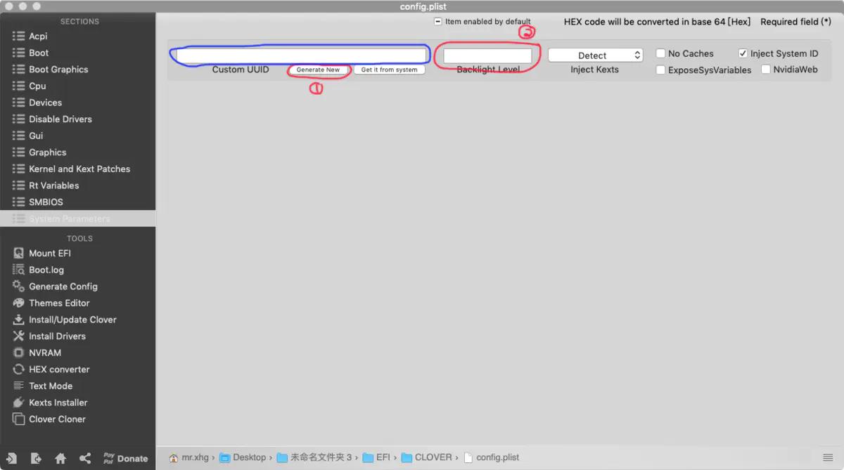 mac黑苹果系统安装教程,mac10.9.5黑苹果安装教程