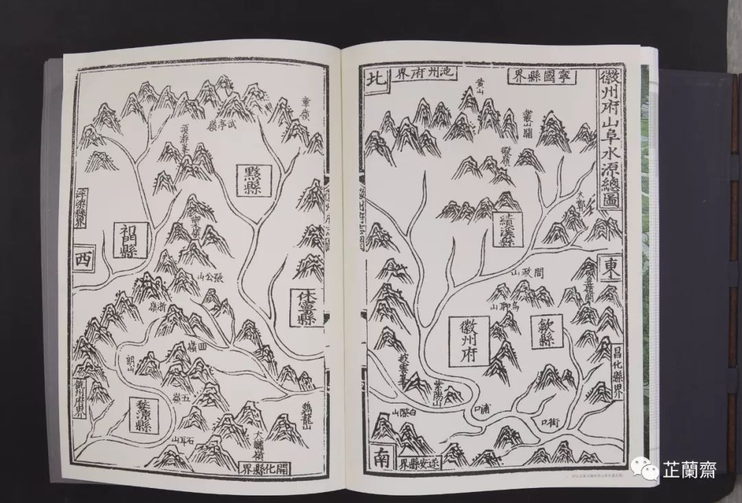 2019年4月师友赠书录(上)韦力撰