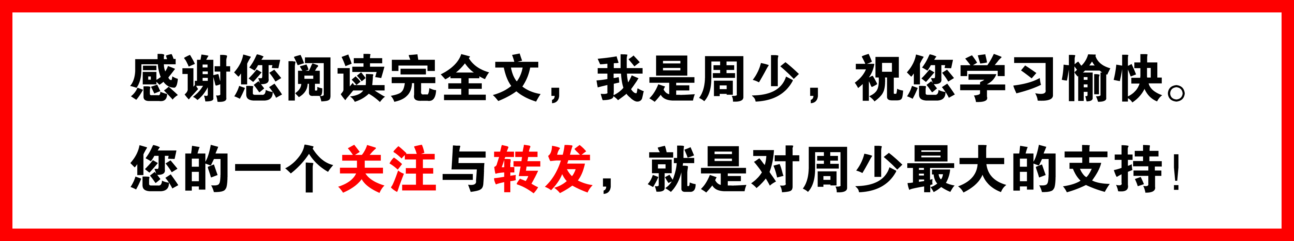 手抄报简单最新模板来了,100种好看的手抄报模板高清