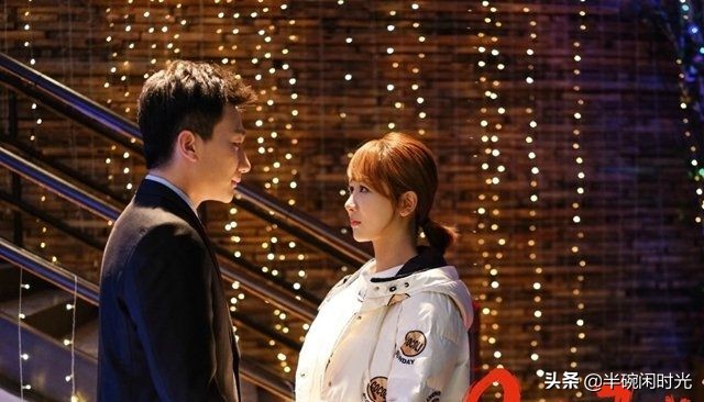 欢乐颂3邱莹莹是谁出演,欢乐颂3邱莹莹