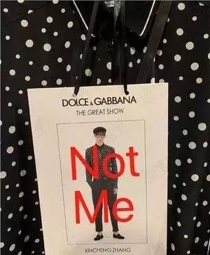 dg在意大利什么水平,dg出身什么意思