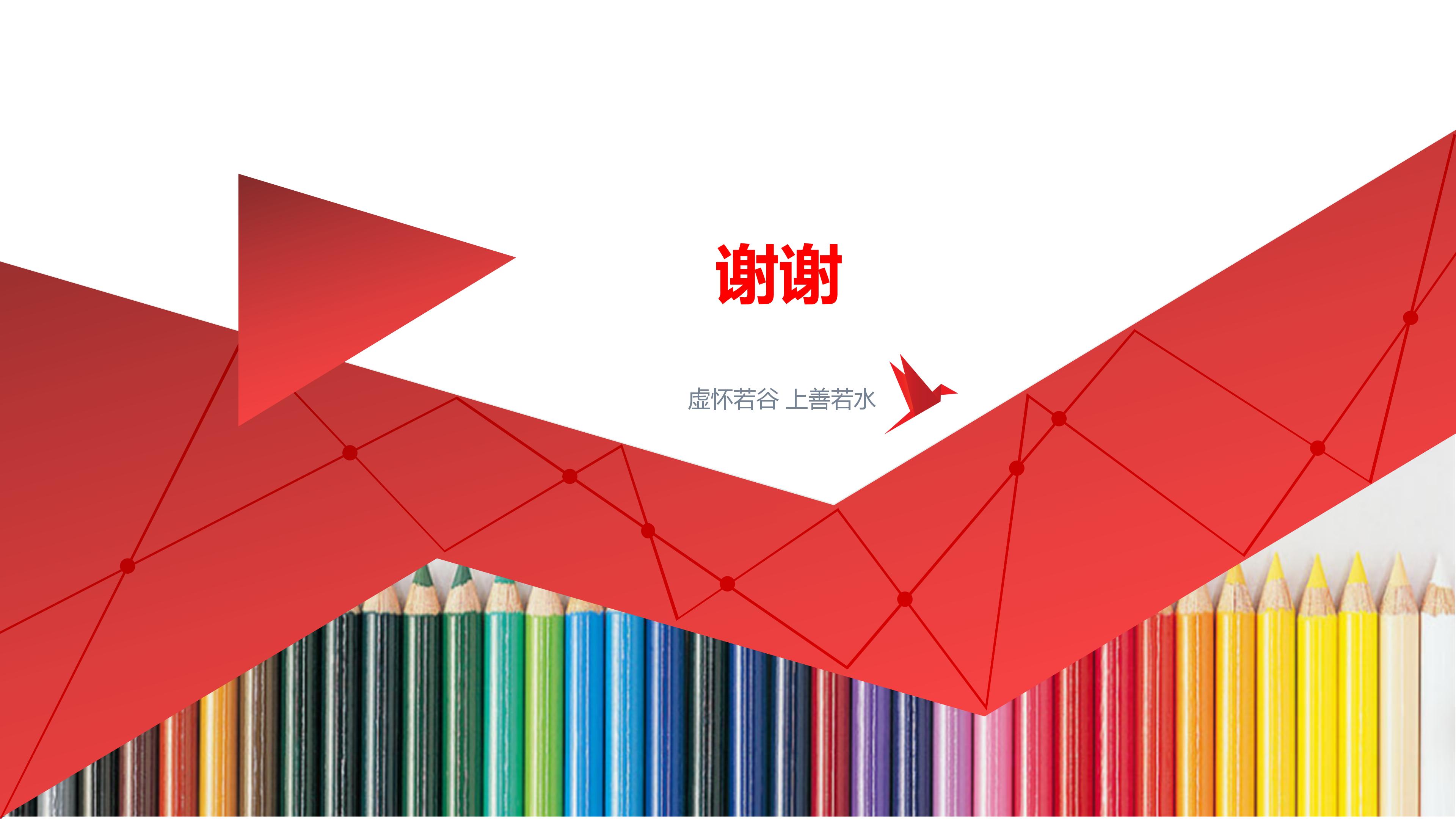 展会怎么做ppt模板,展览会的策划方案ppt