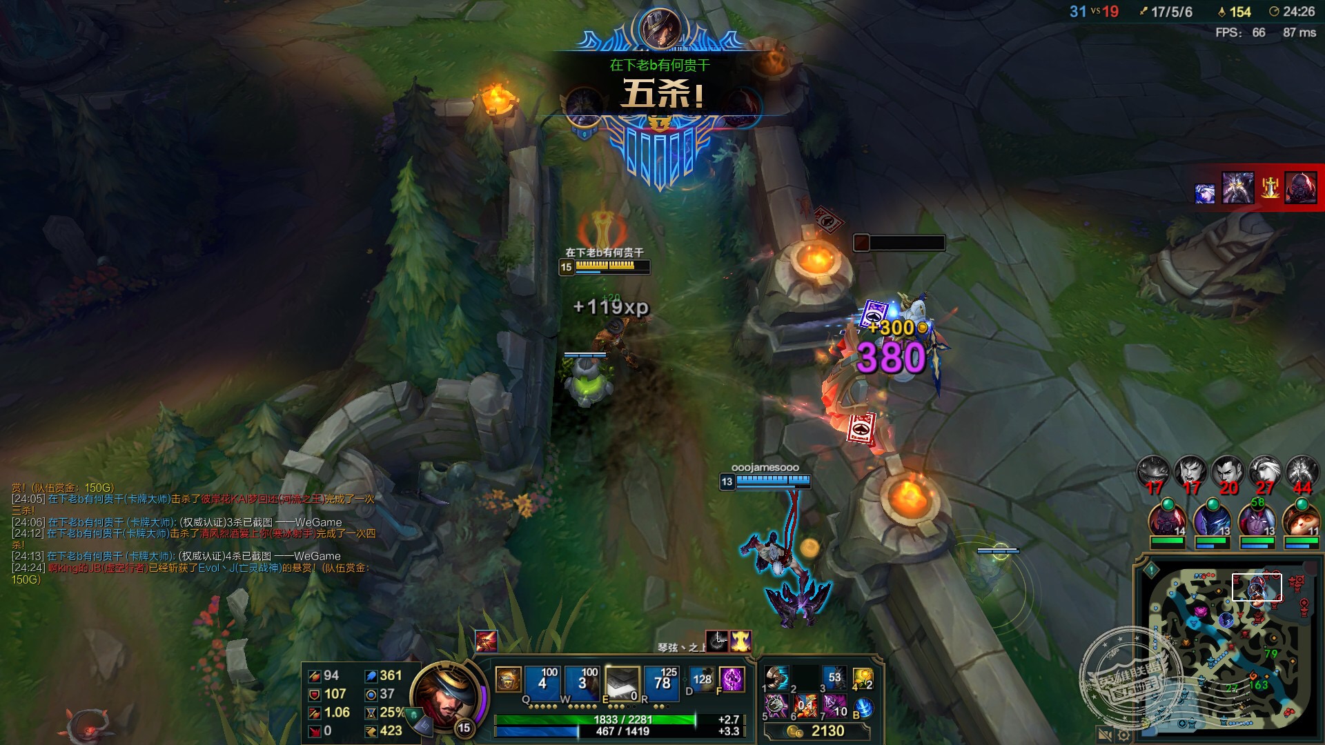 如何轻松上钻石,学会这个套路轻松上钻石