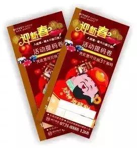 2/2开业有礼！来自台湾量贩平价KTV品牌，凯里人看完都小确幸了