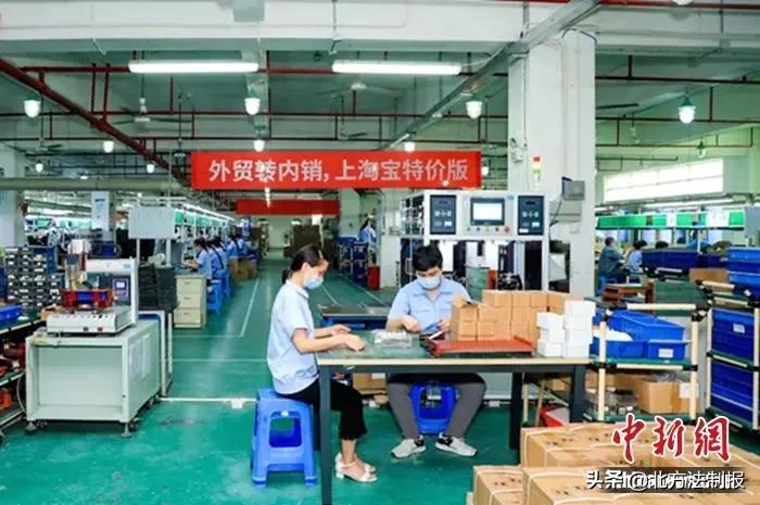 什么平台能买到外贸衣服,几十元的外贸衣服怎么买