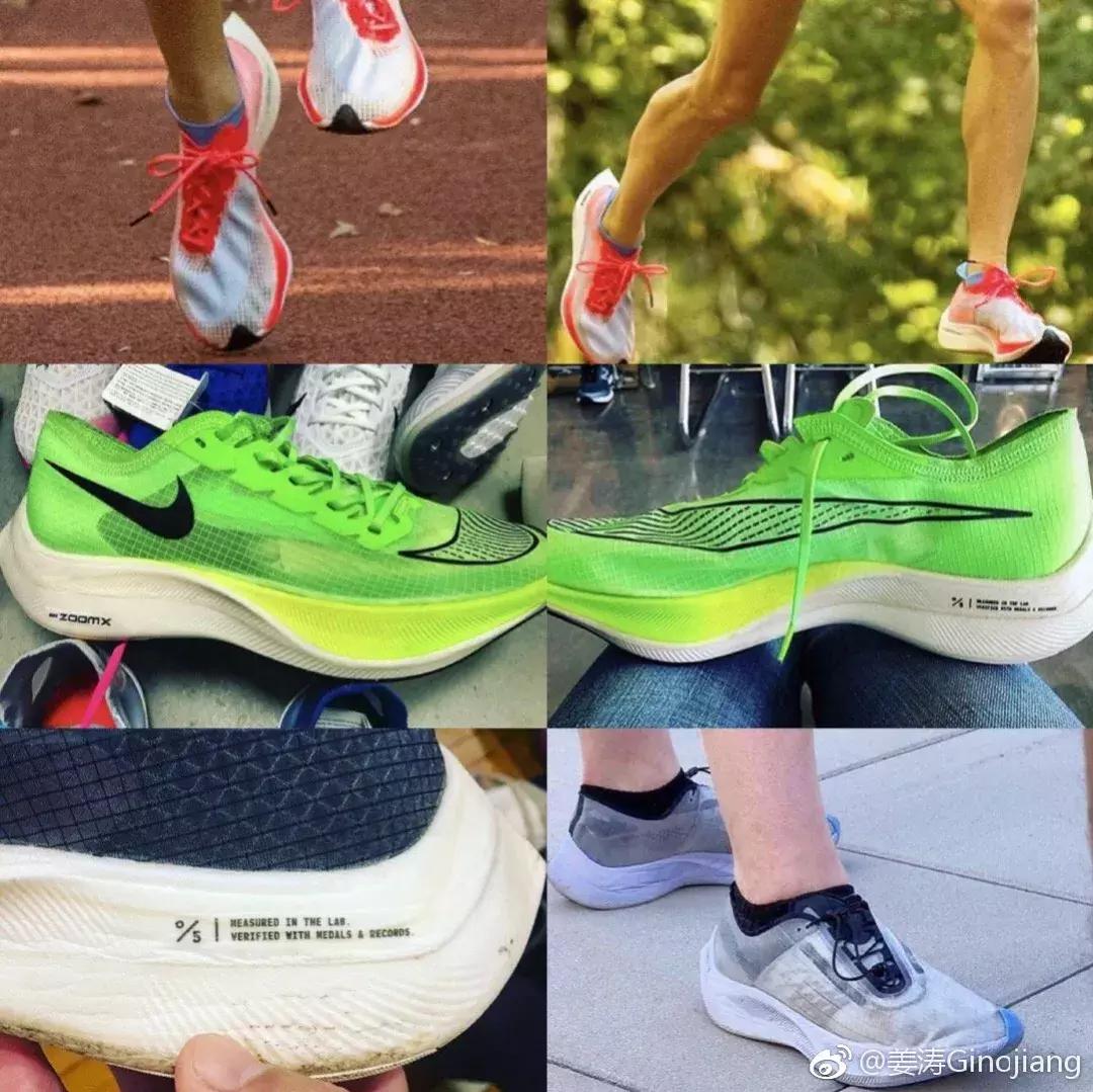 2022公认最好的跑鞋,2019十大最好的跑鞋推荐