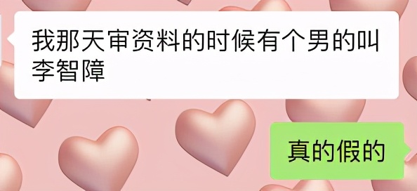 2020年属马取名宜用字,属鼠马怎样起名