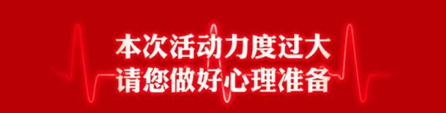 侨城地产湖山原著,侨城地产重庆开州有限公司