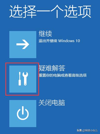 windows如何进入dos界面,windows如何进入恢复模式