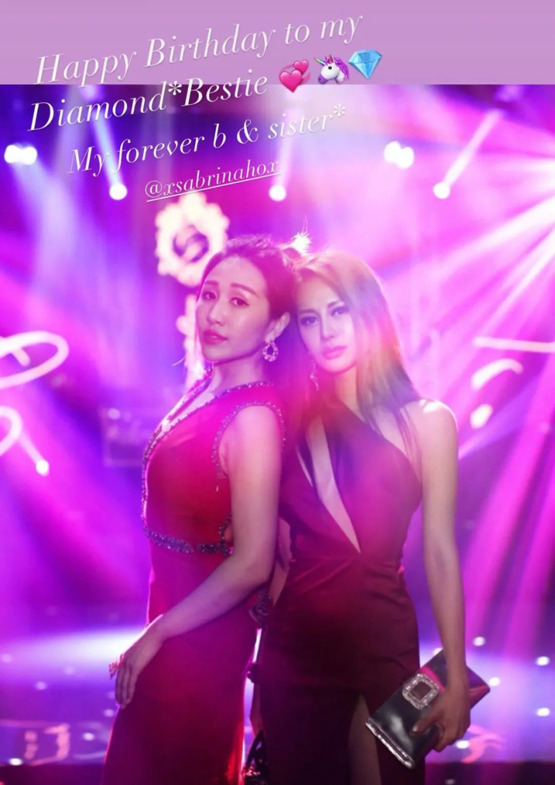 何超盈的闺蜜,何超琼300亿身家其它姐妹家产多少