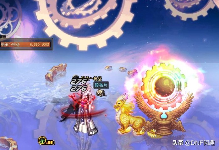 dnf红眼20亿伤害面板,dnf2024红眼直伤搭配