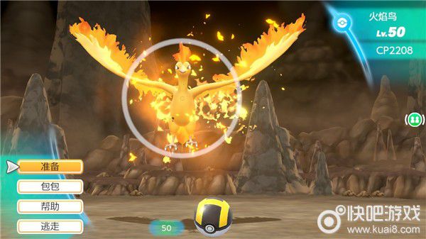 精灵宝可梦letsgo伊布多少钱,switch宝可梦letsgo伊布皮卡丘区别