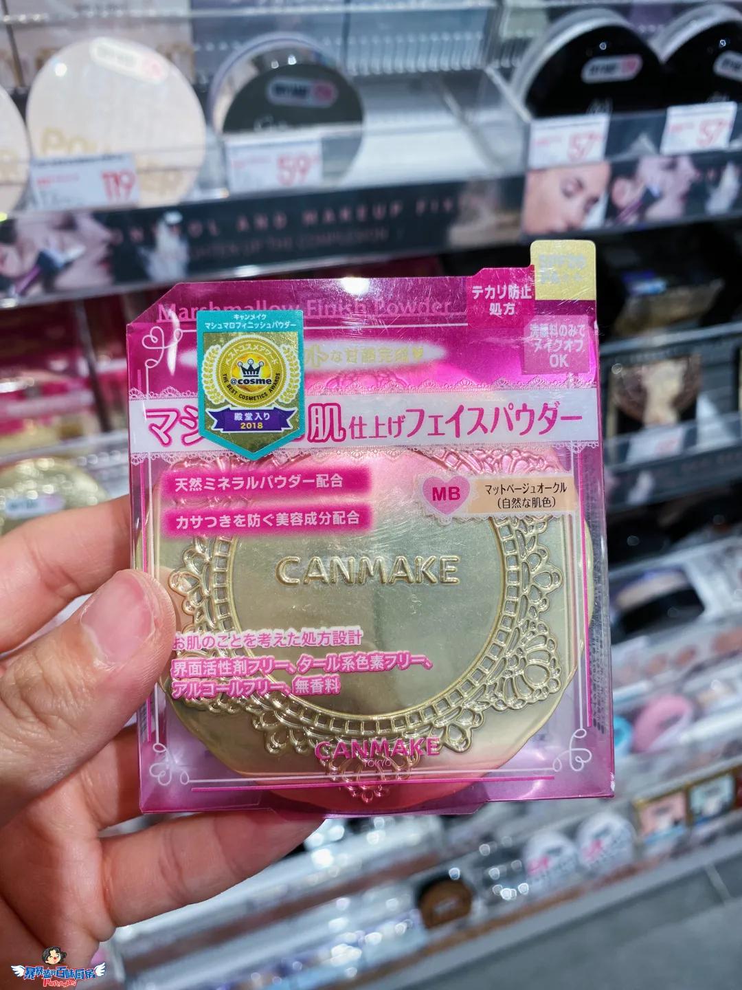 1000㎡的天堂，20000+潮流好物，沈阳这家店也太好逛了吧