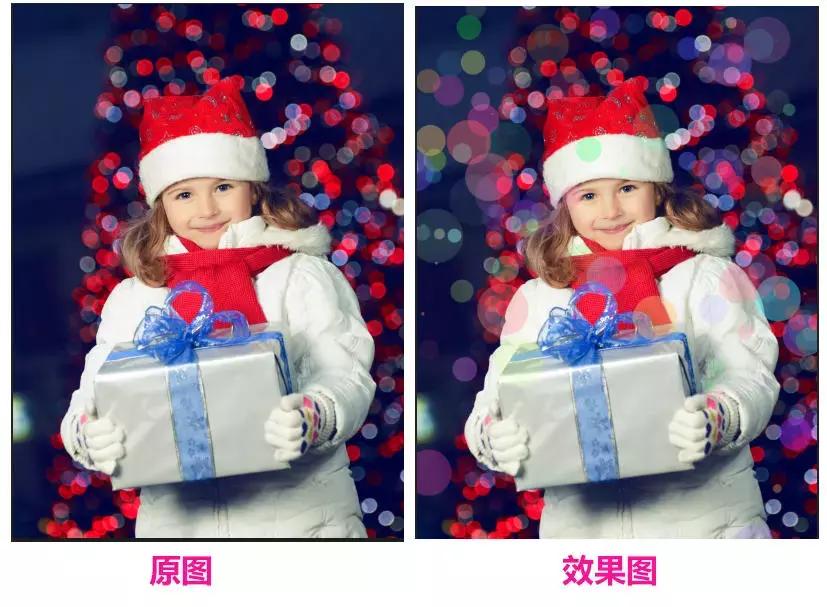 用ps画笔做元旦贺卡怎么做,adobephotoshop做贺卡