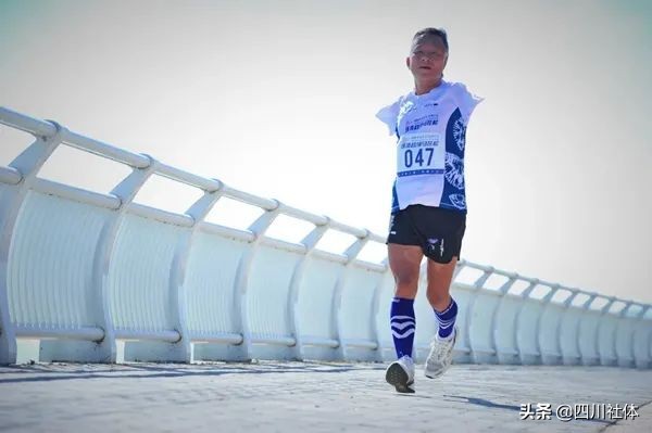 人生是场马拉松，重要的是坚持跑下去