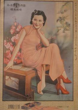 时光的佳酿里，还有佳人的红袖添香——那些惊艳时光的月份牌画