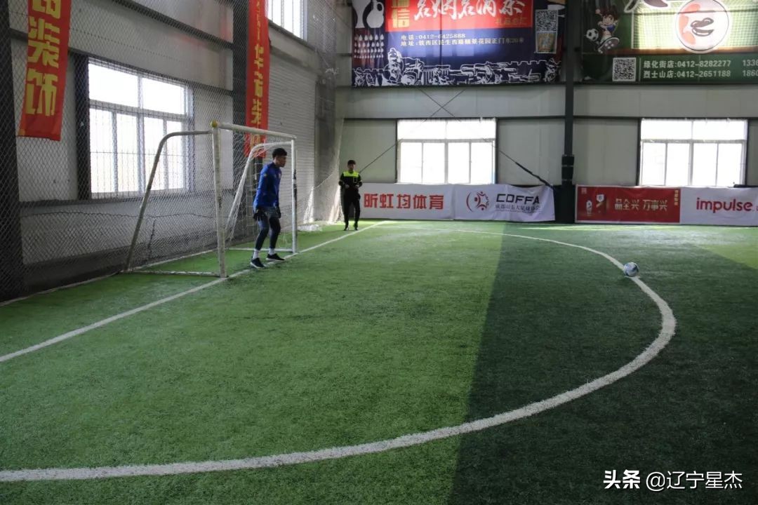 英派斯五人足球联赛直播,战报国家队晋级四强