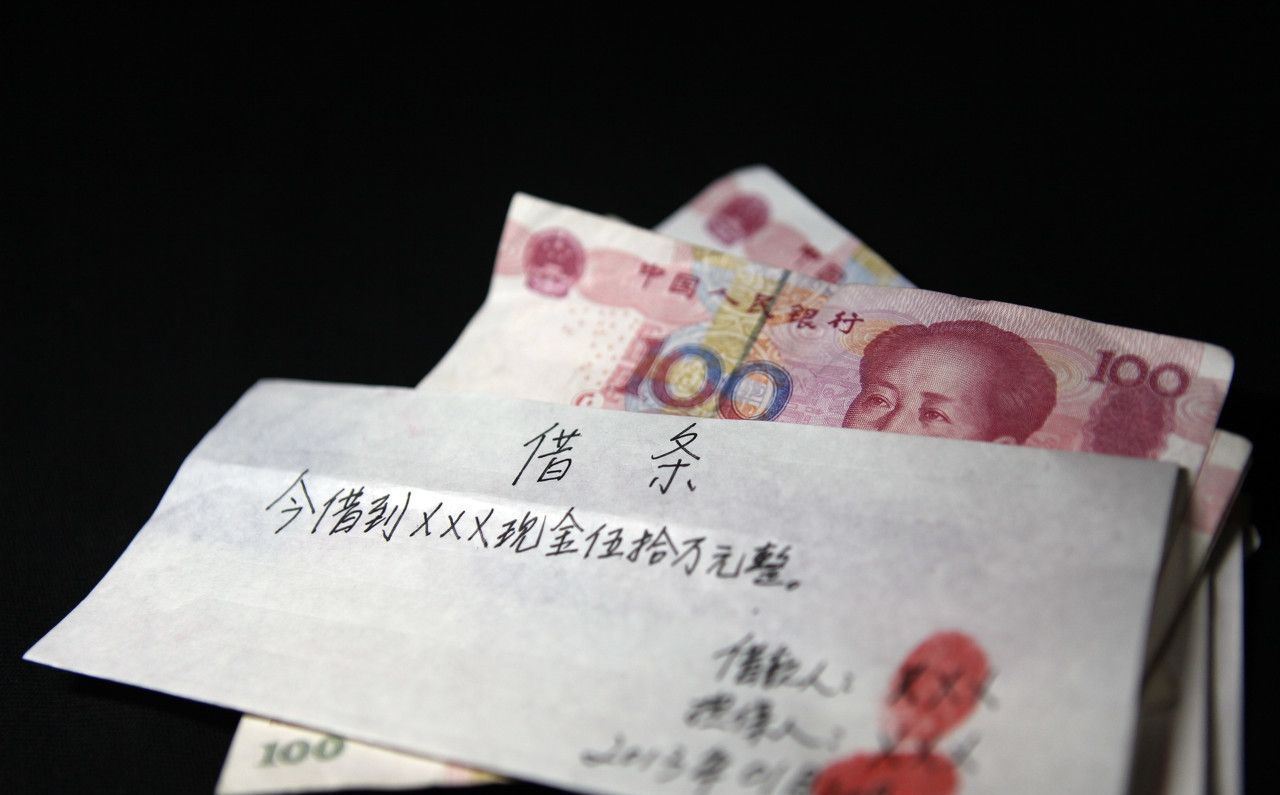 同事借100块不还怎么办,同事借200元忘还了要怎么说