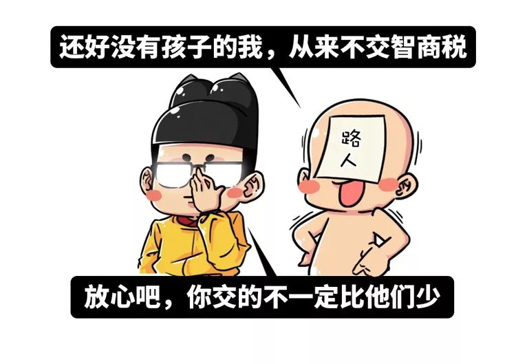 足贴排毒可信吗,足贴排毒是智商税吗