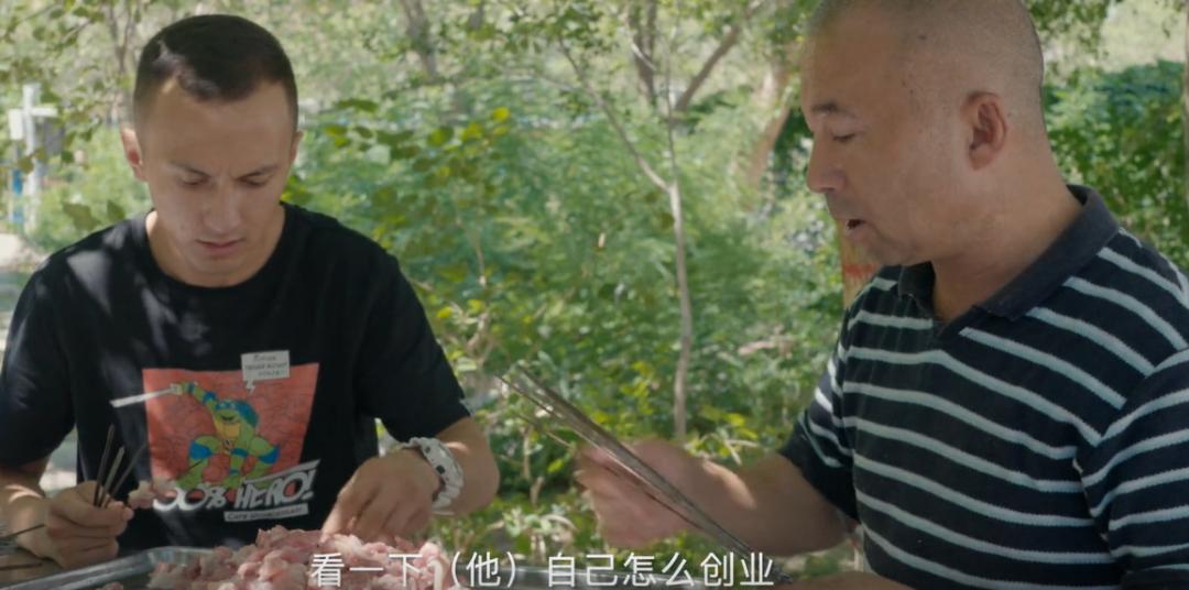 鏉跨瓔瑗挎柦,瑗挎柦鏉跨瓔