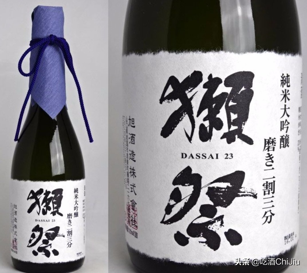 10大顶级日本清酒,日本十大顶级清酒