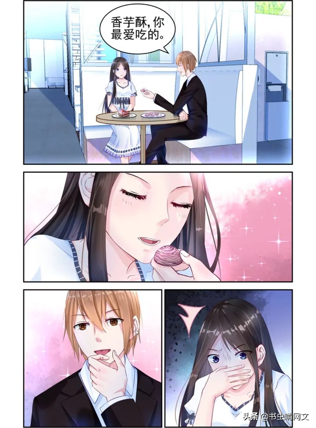 七年旧缘,总裁喜当爹,收获龙凤胎萌宝和小娇妻