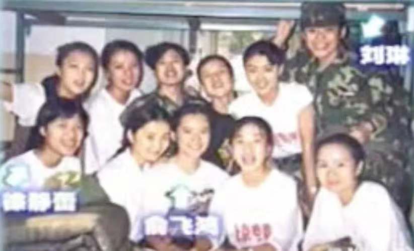 关于爱沙尼亚的冷知识,关于爱的冷知识