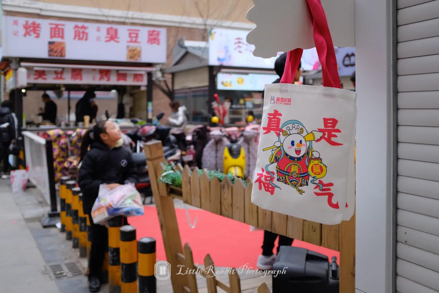 宿迁宝龙街拍,宿迁宝龙后街街拍