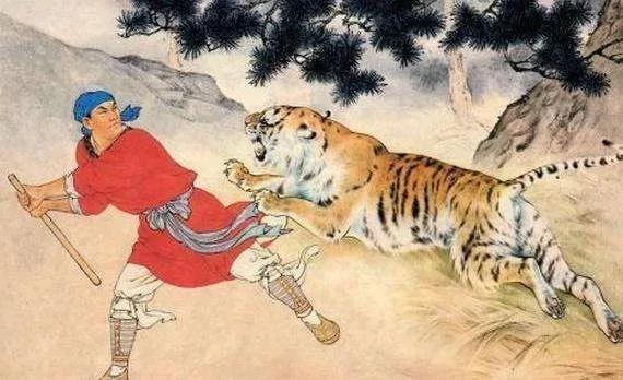 刘继卣画老虎,刘继卣的老虎画得最好