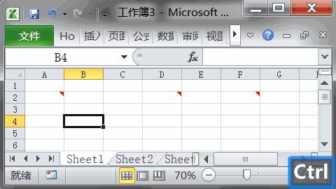 excel重命名的快捷键ctrl加什么,excel快捷键ctrl+d失灵的解决方法