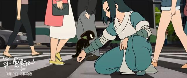 在家别出门,在家别出门完整版