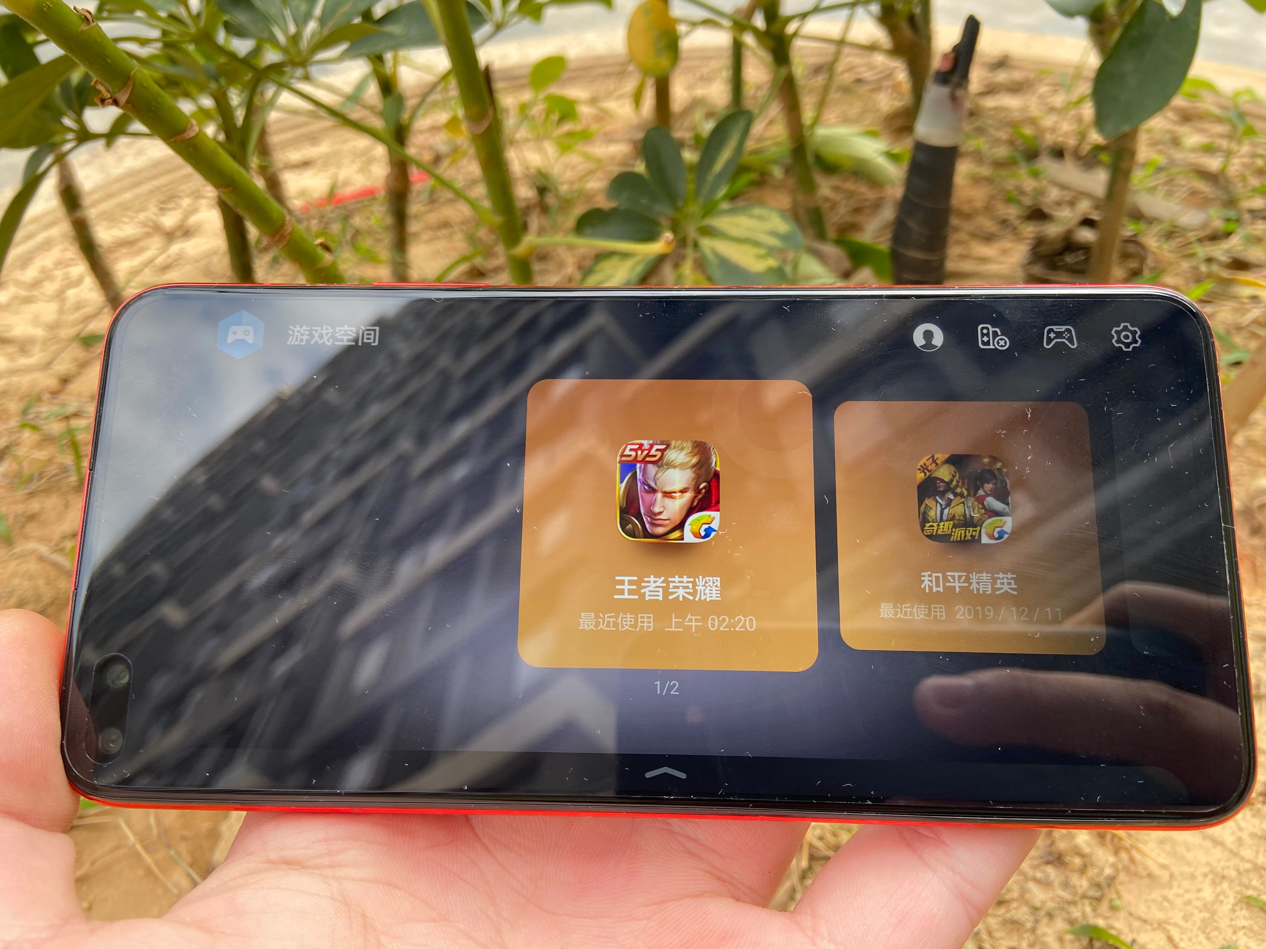 华为nova65g版和荣耀v30区别,华为nova65g版对比荣耀v30pro